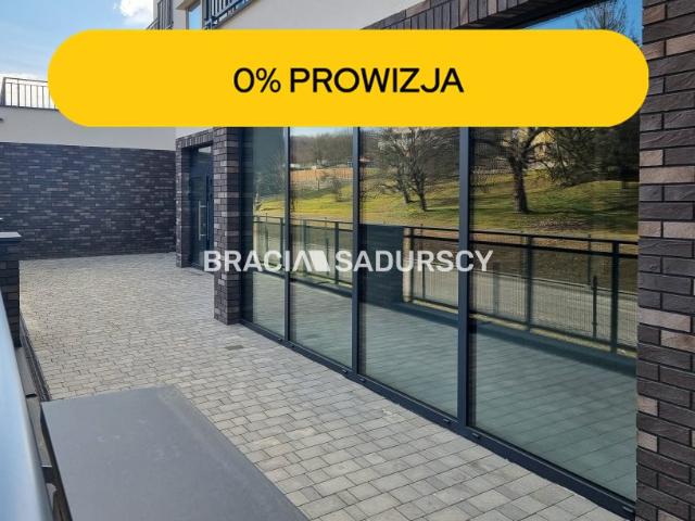 Lokal sprzedam, Skawina, Skawina, Skawina, Skawina, 222 m2, cena: 1 667 400 zł