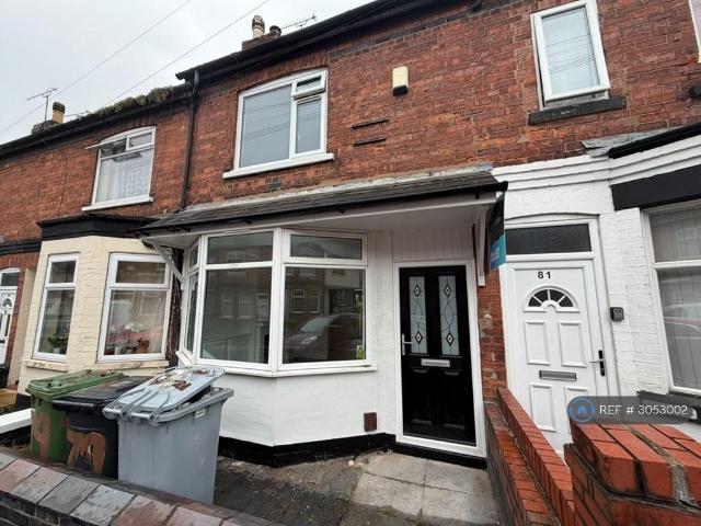 Lord Street, Crewe, CW2 2 bed terraced house to rent £850 pcm £196 pw