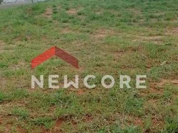 Lote em condomínio em Rua Praga Residencial Guestier Piratininga/SP