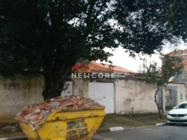 Lote em Rua Cândida de Miranda Vila Júlia Poá/SP