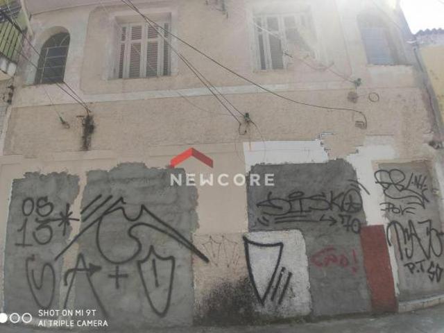 Lote em Rua Javari Mooca São Paulo/SP