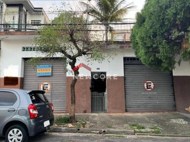 Lote em Rua Severino Vilar Filho Parque São Domingos São Paulo/SP