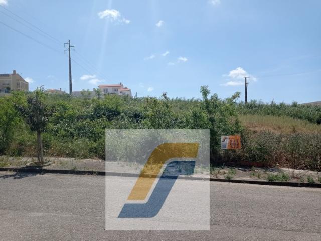 Lote para construção de Moradia no centro da Lourinhã