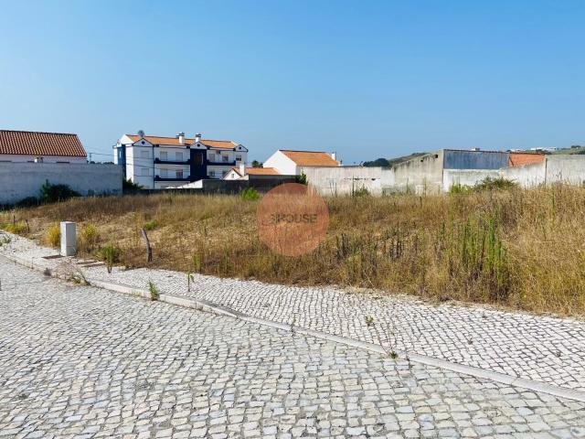 Lote para Construção na Foz do Arelho | Excelente Localização