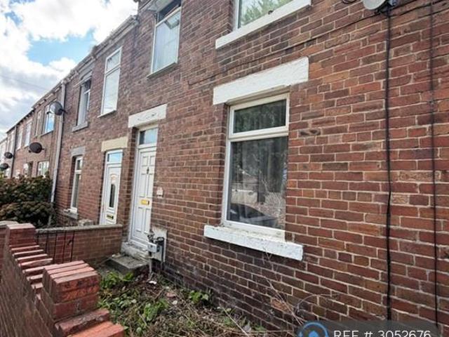 Louisa Terrace, Bishop Auckland, DL14 2 bed end of terrace house to rent £550 pcm £127 pw