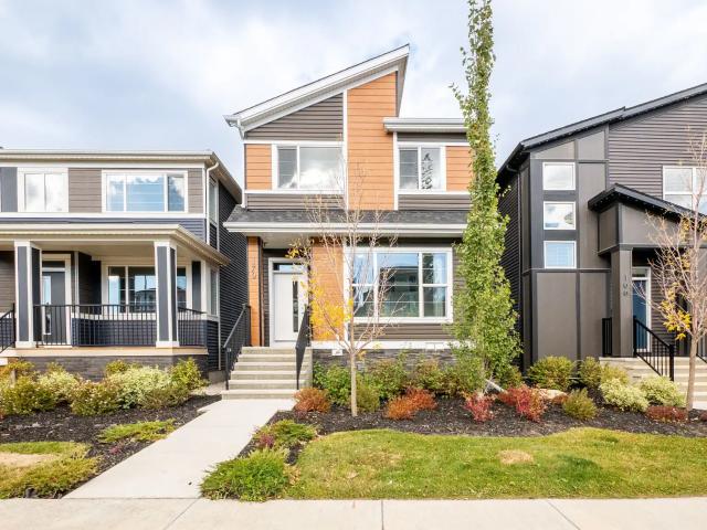 Lovely 2 Bedroom Basement Suite in Glacier Ridge