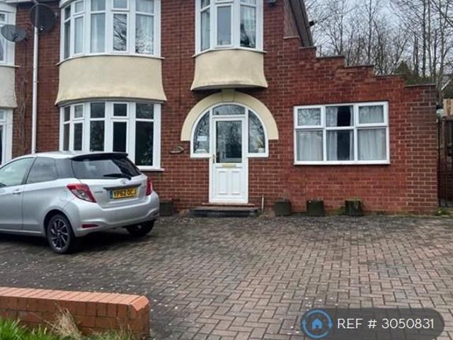 Lowes Barn Bank, Durham, DH1 5 bed semi detached house to rent £3,467 pcm £800 pw