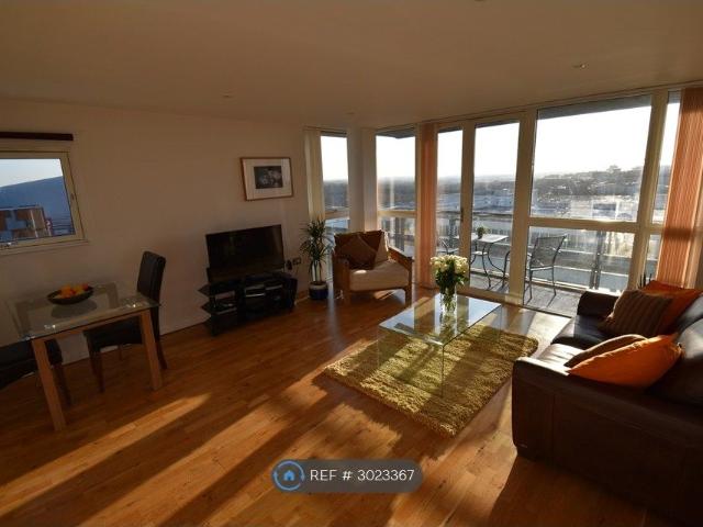 Lower Twelfth Street, Milton Keynes MK9, 1 bed flat to rent, £1,285 pcm | PrimeLocation