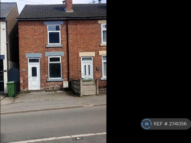Lower Somercotes, Alfreton, DE55 2 bed end of terrace house to rent £700 pcm £162 pw