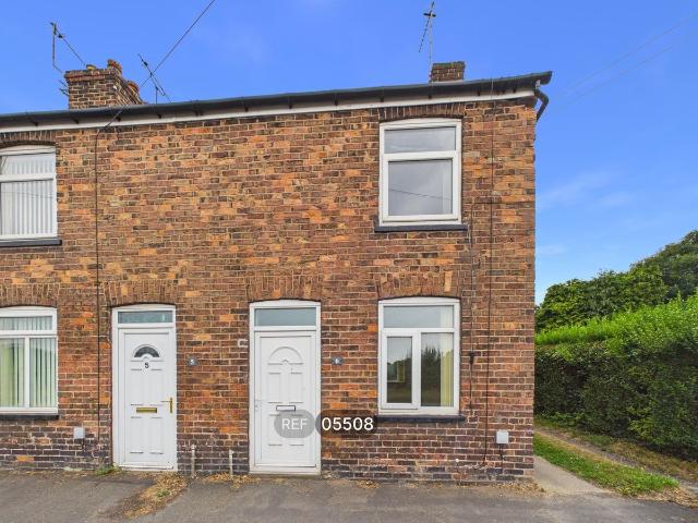 Lumby Lane, South Milford, Leeds, North Yorkshire LS25, 1 bed end terrace house to rent, £750 pcm | PrimeLocation