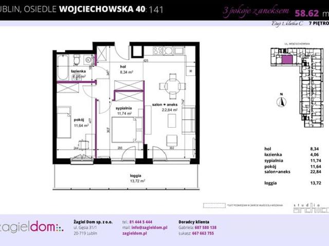 Lublin, Konstantynów, ul. Wojciechowska 40