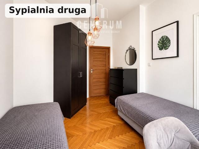 Lublin, Śródmieście, Centrum, Niecała
