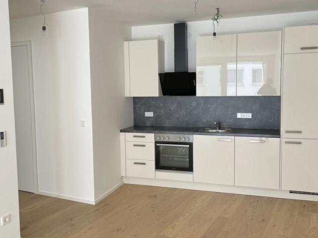 Luxus Apartment mit Concierge Service in Wiener Innenstadt | ZELLMANN IMMOBILIEN