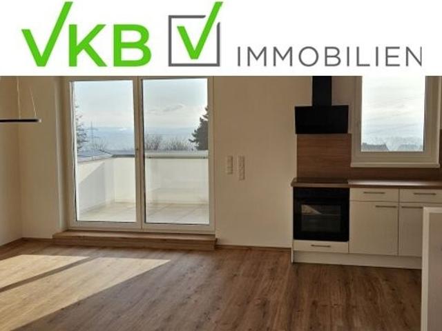Luxus Apartment mit 82 m2 zu vermieten in Hitzing, Österreich