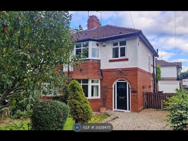 Lynton Avenue, Wetherby LS23, 3 bed semi detached house to rent, £1,500 pcm | PrimeLocation