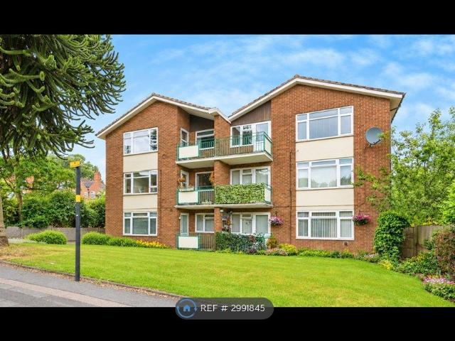 Lyon Court, Sutton Coldfield B75, 1 bed flat to rent, £850 pcm | PrimeLocation