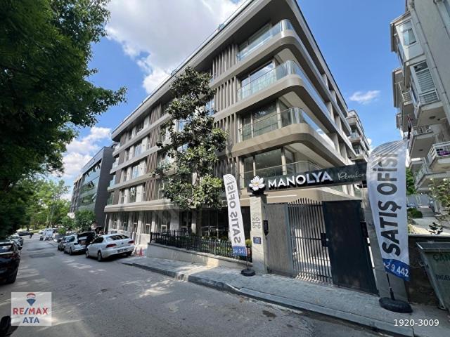 MANOLYA REZİDANS 1+1 BOŞ DAİRE OTURUMA HAZIR 724 GÜVENLİK