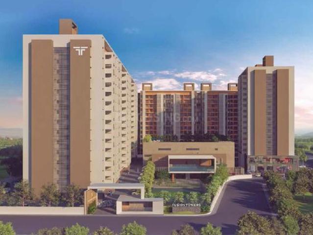 Maan 2 BHK Apartment For Sale Pune