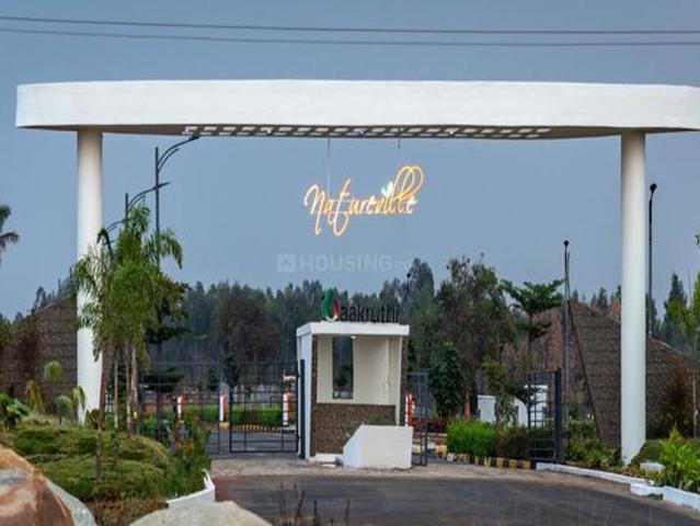 Madanahalli Residential Plot For Sale Kolar
