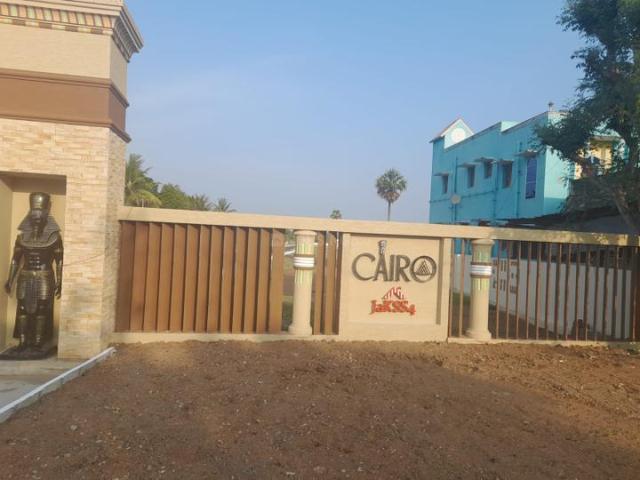 Mahabalipuram Residential Plot For Sale Chennai