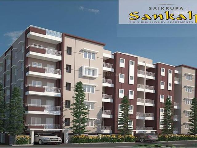 Mahadevapura 2 BHK Apartment For Sale Bengaluru