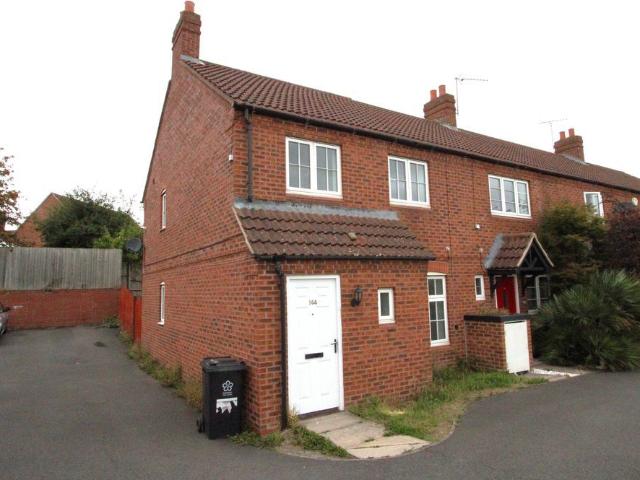 Maidenwell Avenue, Hamilton, Leicester LE5, 3 bed end terrace house to rent, £1,250 pcm | PrimeLocation