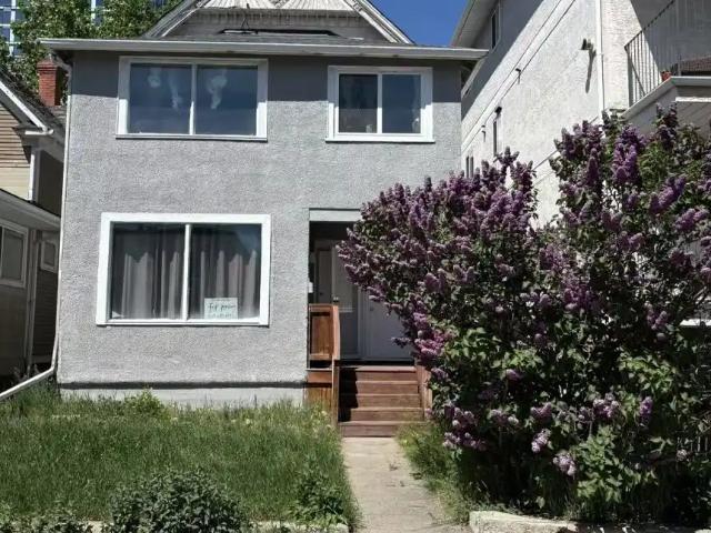 MAIN HOUSE AND BASEMENT and EDGEMONT Walkout basement TEXT message 4039266111
