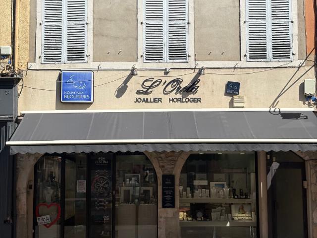 Maison 3 pièces 174 m²