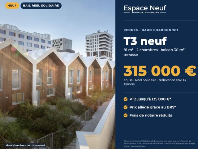 Maison 3 pièces 82 m²