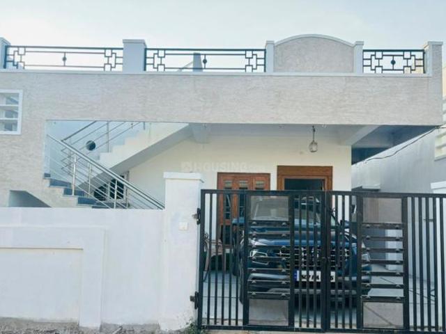 Malikdanguda 2 BHK Villa For Sale Hyderabad