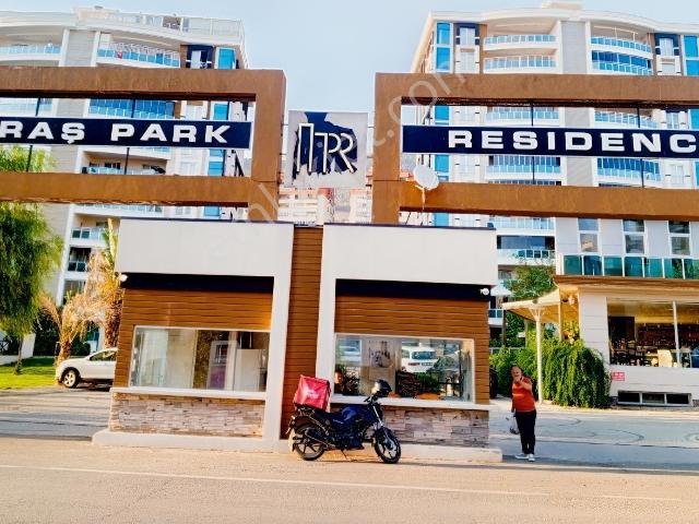 Maraş Park Rezidansda Satlık 4+1 Lüks Daire