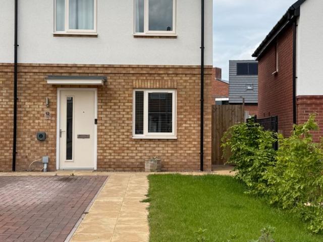 Marden Orchard, Telford TF2, 2 bed end terrace house to rent, £950 pcm | PrimeLocation