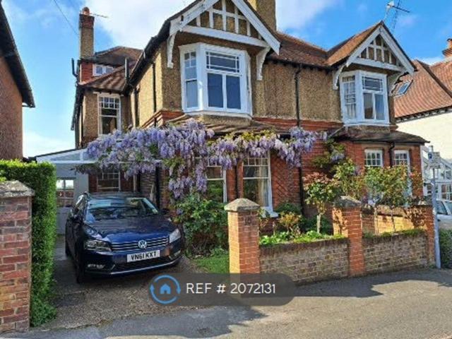 Mareschal Road, Guildford GU2, 5 bed semi detached house to rent, £4,200 pcm | PrimeLocation