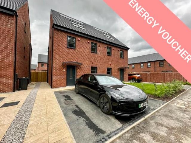 Maria Rowley Close, Crossgates, Leeds LS15, 3 bed semi detached house to rent, £1,735 pcm | PrimeLocation