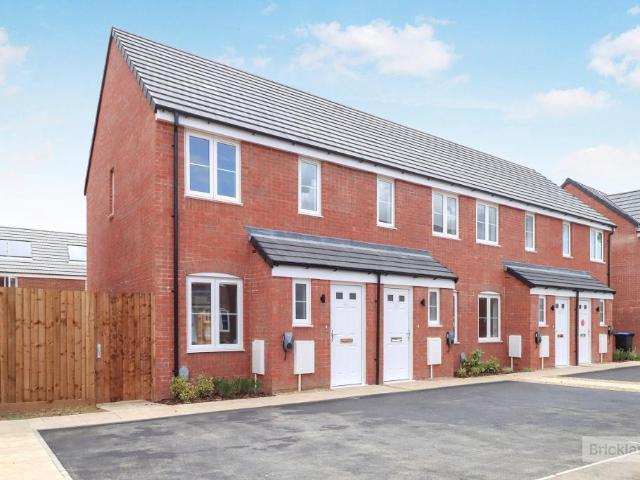 Market Harborough LE16 2 bed end of terrace house to rent £1,350 pcm £312 pw