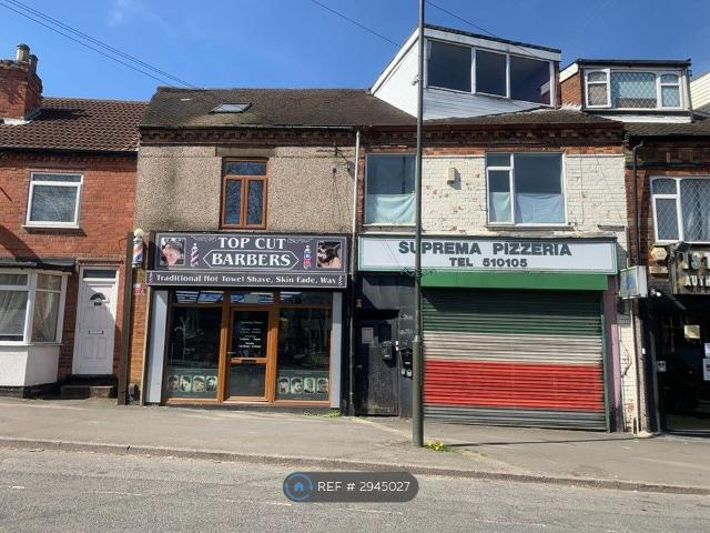 Market Street, South Normanton, Alfreton DE55, 1 bed flat to rent, £600 pcm | PrimeLocation