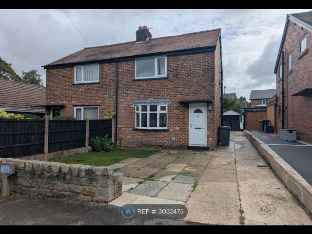 Marlborough Drive, Preston PR5, 2 bed semi detached house to rent, £1,075 pcm | PrimeLocation