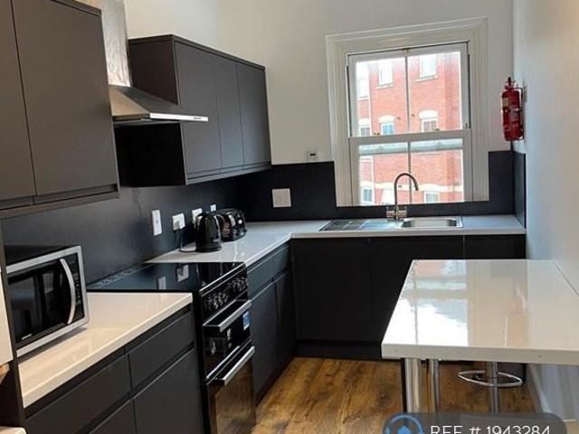 Marlborough Road, Banbury, OX16 1 bed in a house share to rent £660 pcm £152 pw