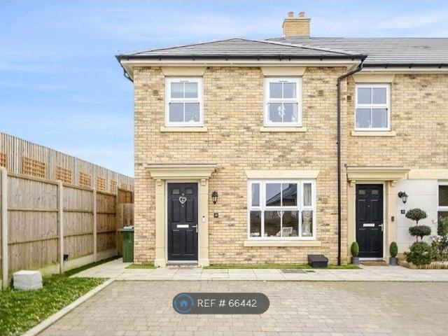 Mason Avenue, Swanscombe DA10, 3 bed end terrace house to rent, £2,250 pcm | PrimeLocation
