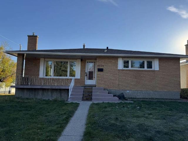Massive renovated 3 bedroom 1.5 bath main floor in North Haven! — 3 Bedrooms Main Floor