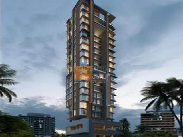 Matunga East 2 BHK Apartment For Sale Mumbai