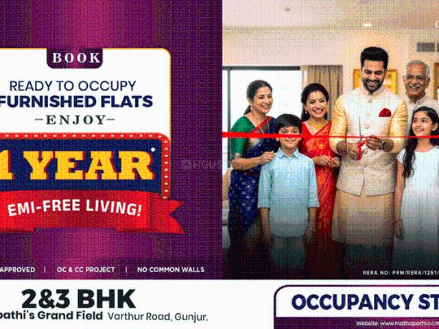 Gunjur 2 BHK Apartment For Sale Bengaluru