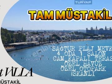 Didim, Aydın ili, Ege Bölgesi - Uüzme havuzu