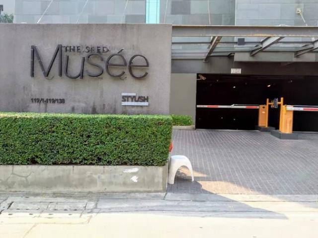 MD 25085 Rare Item ห้องสวย ราคาต่ำกว่าตลาด เดอะ ซี๊ด มูซี่ รีบจองก่อนหลุด