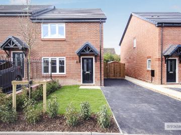 Meadow House Drive, Coventry CV4, 3 bed end terrace house to rent, £1,550 pcm | PrimeLocation