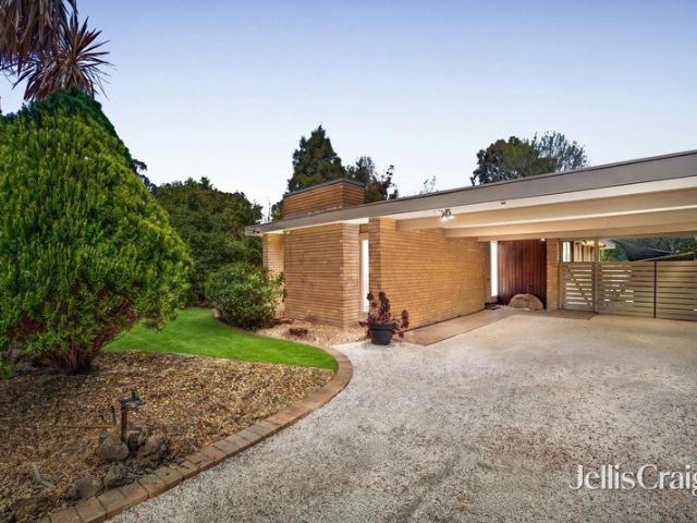 Mid Century Charm in a Peaceful Garden Setting