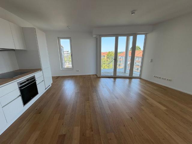 Mietwohnung in Erlangen Komfortabel wohnen mit Aufzug, EBK und großem Balkon
