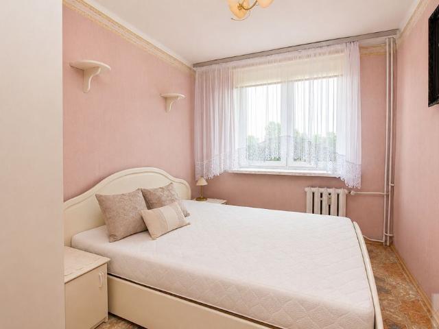 Mieszkanie na sprzedaż 3 pokoje Przemyśl, 47,48 m2, 2 piętro
