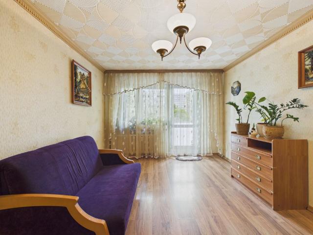 Mieszkanie na sprzedaż, Dąbrowa Górnicza