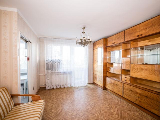 Mieszkanie na sprzedaż, Kraków, Prądnik Biały, Krowoderskich Zuchów